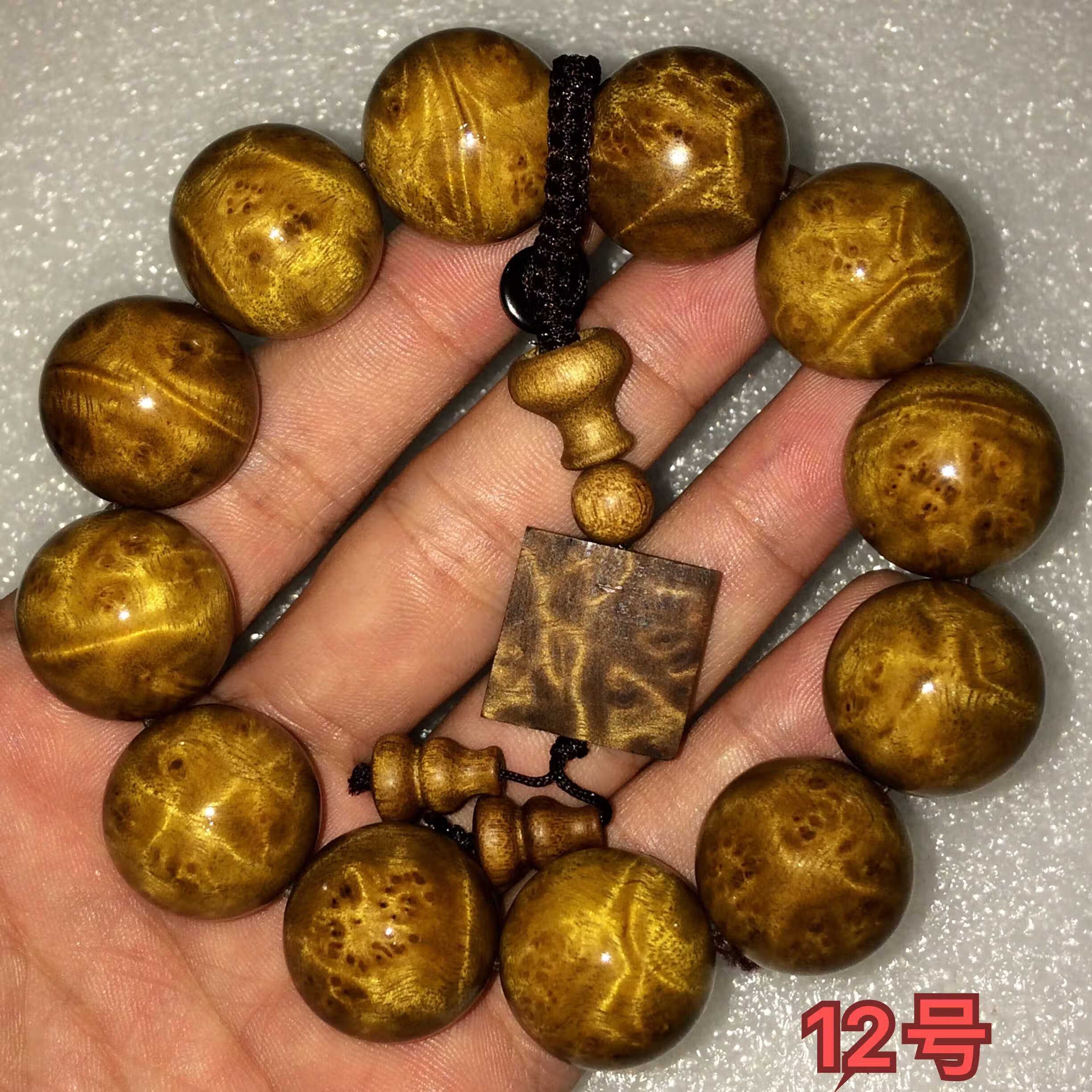 翡宇正宗金絲楠木手串小葉楨楠佛珠男女款手鏈枯木老料珍惜瘤疤紋手持 金絲楠小葉楨楠瘤疤手串12號(hào) 20mm