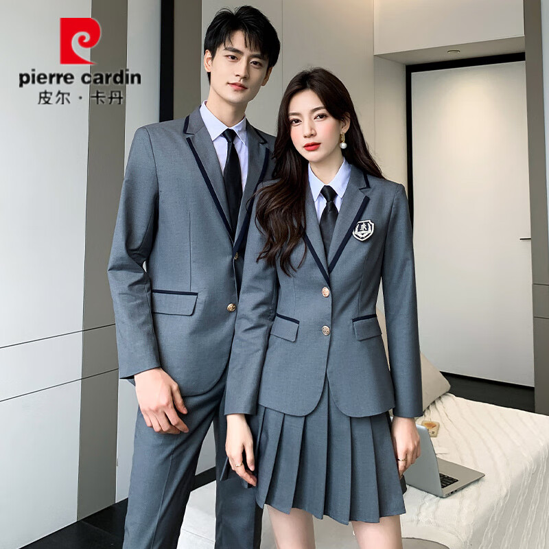 皮尔卡丹jk制服西装套装男女秋冬学院日系风高中生校服教师幼师工作服
