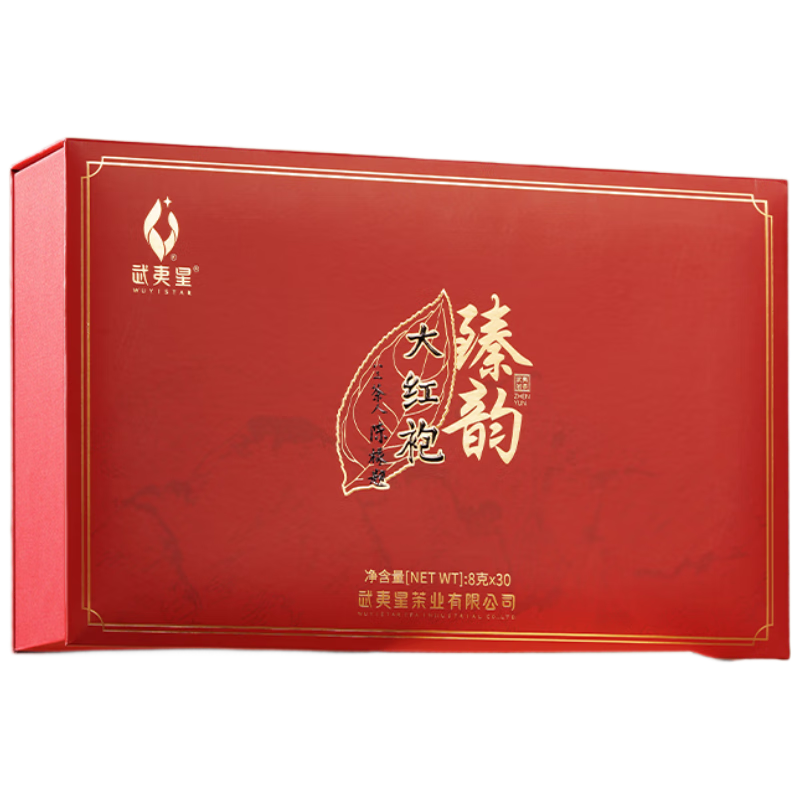 武夷星武夷星乌龙茶臻韵武夷山武夷岩茶大红袍醇香一级240g礼盒节日送礼