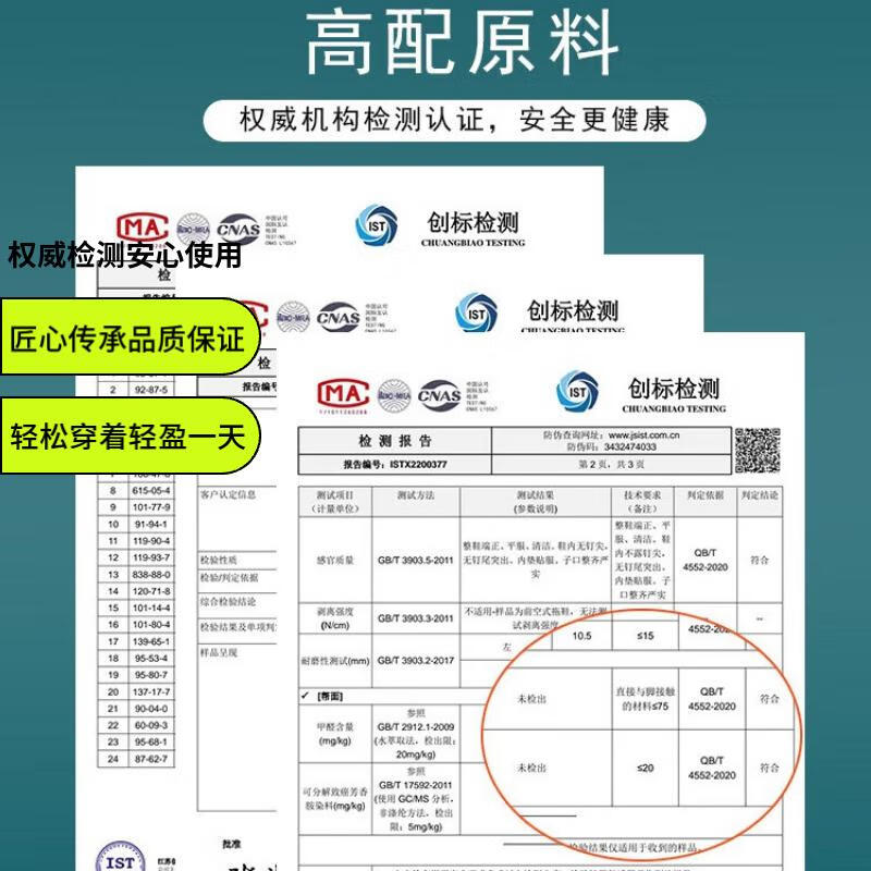 源途（yuantuer）浴室防滑拖鞋室内凉鞋防水滑防油滑防臭无味简约时尚 蓝色 44-45