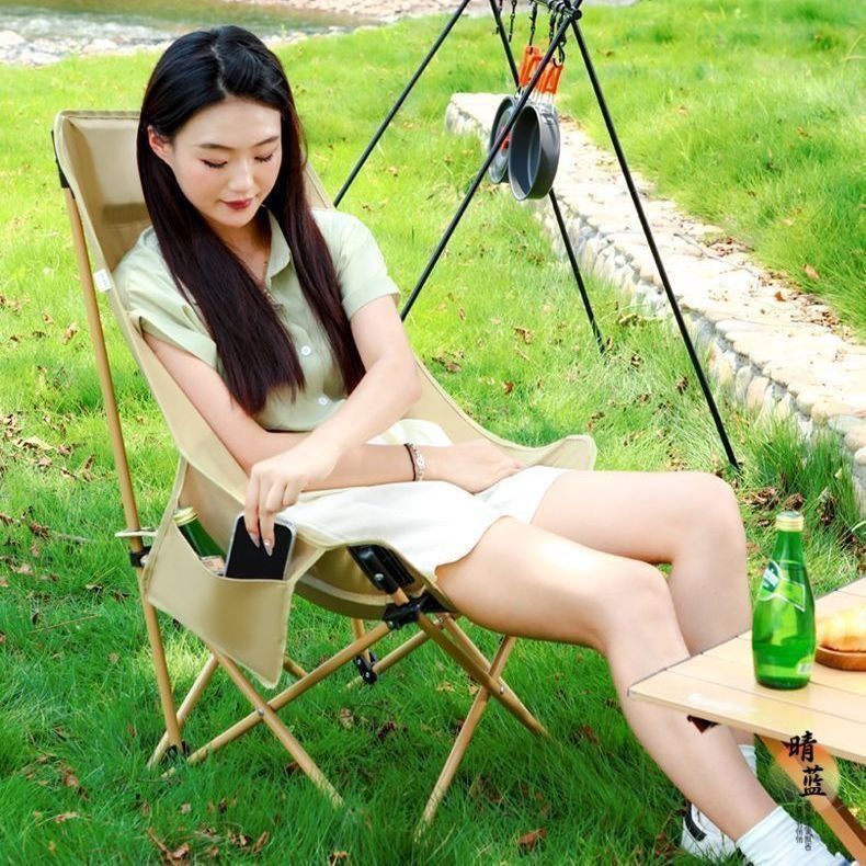 密林户外折叠椅月亮椅折叠椅子野外露营钓鱼凳子野餐美术生躺椅写生椅 高背三档可调节卡其色
