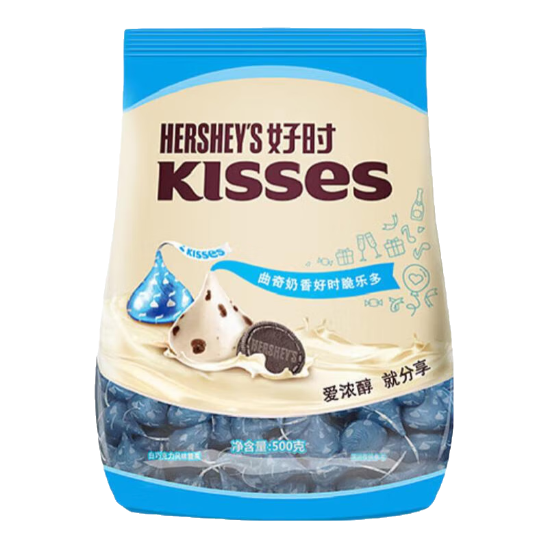 好時 Kisses牛奶巧克力 500g袋裝零食 婚慶喜糖伴手禮 生日禮物送女生 曲奇奶香好時脆樂多糖果 500g