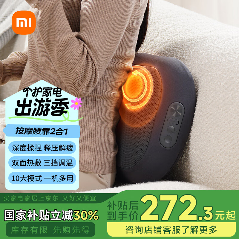 �׼�С������������Ħ����Ħ�濿�� ���ȱ�����׵��Ħ���������ȷ��Я �����Ƽ�