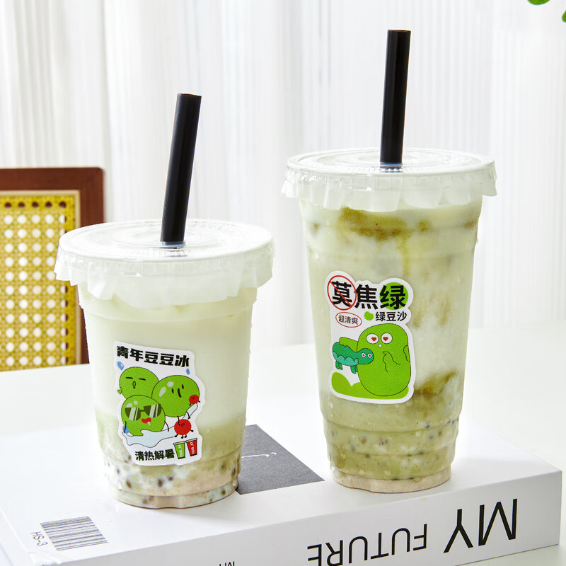 绿豆汤打包杯带盖装绿豆沙冰杯一次性饮料饮品摆摊自制塑料PET杯 【杯+平盖】+粗吸管+防漏纸+绿豆沙贴纸 360ml-50套