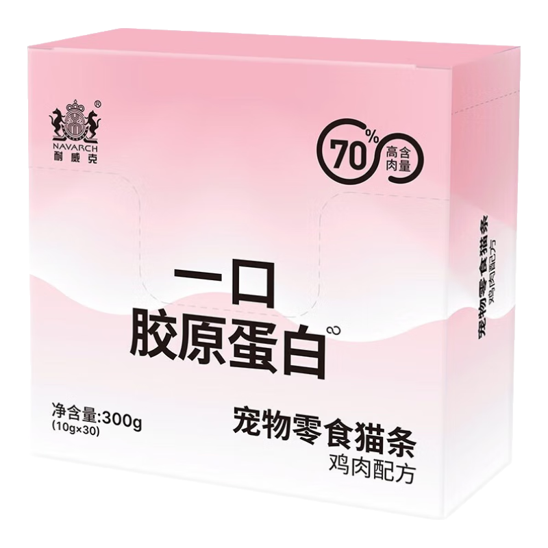 ���ڲ����������ˣ�Navarch������è����è����ʳʪ�� �����������ǹ���ζ��ѡ ���ǻ���������ţ�����ζ 30��