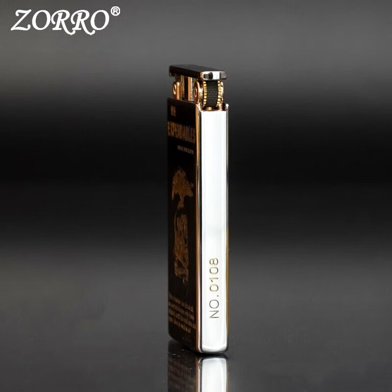 佐罗佐罗煤油打火机升降机白镍双色康斯坦丁753薄窄机创意男士礼物 薄升降机白镍敢死队753