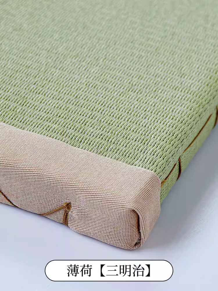 YWZRSofa cushion法國(guó)藤席黃麻飄窗墊四季通用夏季陽(yáng)臺(tái)窗墊竹席坐墊 薄荷【三明治】 2cm【精細(xì)黃麻+天然藤席】