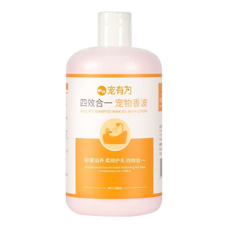 ����Ϊ ������ԡ¶ è��ͨ�� ��˳��ë 500ml7.8Ԫ����յ���