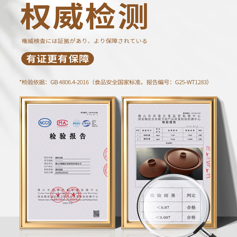 新创埼【可选京东快递】真紫砂电饭煲0涂层家用1-5人智能多功能柴火饭电饭锅炖汤砂锅蒸米饭锅预约定时3L 白色 3L (紫砂内胆+紫砂双盖)贴纸