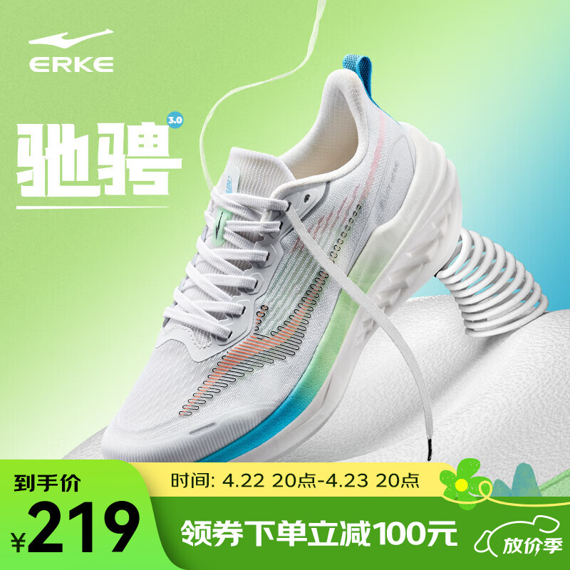 ���Ƕ��˳۳�3�ܲ�Ь��2025�����¿�����˶�Ь�ص���Ь�����Ь-��Ԫȯ ���˰�/ӫ��֬�� 39