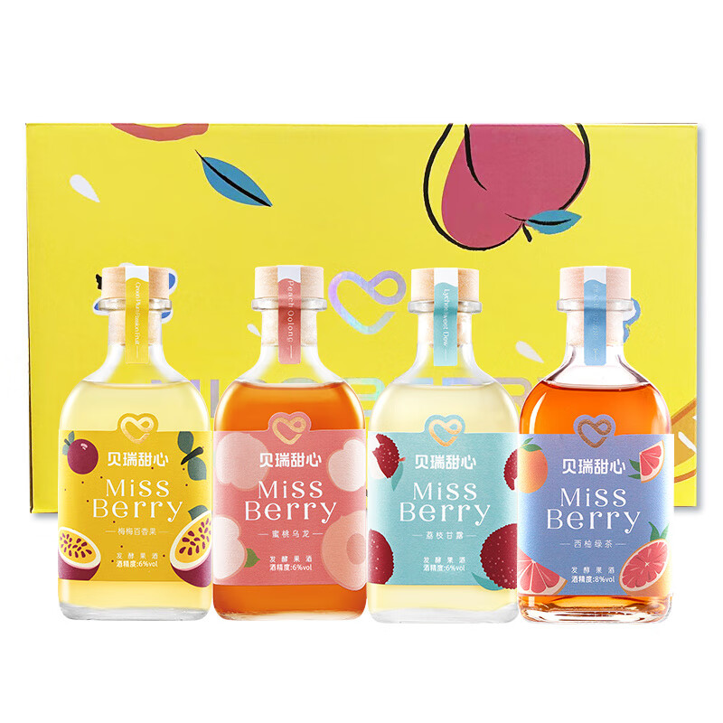 MissBerryMissBerry贝瑞甜心果酒礼盒高颜值甜酒青梅酒送礼 蜜桃+百香果+荔枝+西柚 300ml*4瓶