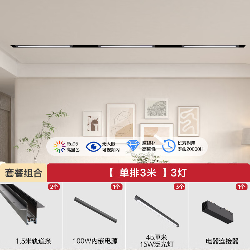 商品图片 2