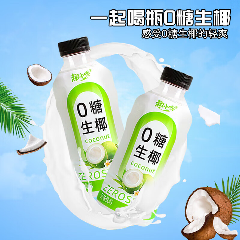 配图1