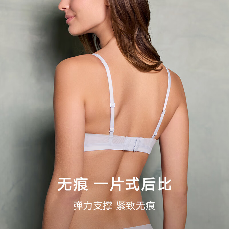 曼妮芬春夏法式小三角模杯轻薄网纱蕾丝文胸无钢圈胸罩 110 肤色 XL 170/95