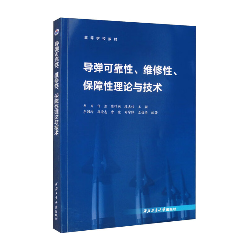 �����ɿ��ԡ�ά���ԡ������������뼼�� 44.8Ԫ