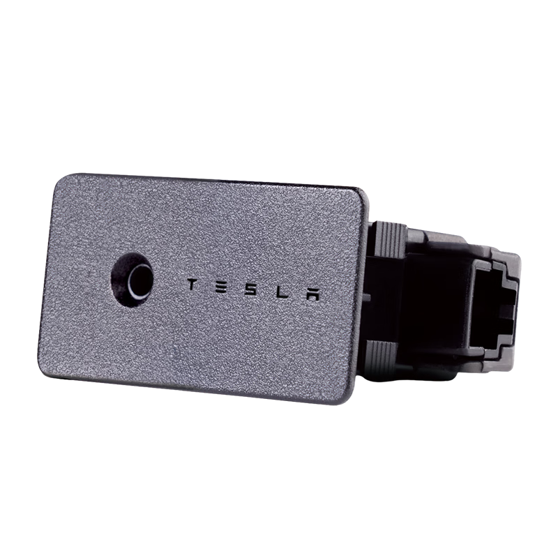 特斯拉（Tesla）官方 煥新Model Y 迎賓燈 氛圍車門燈裝飾前門&后門 前門（一對(duì)）