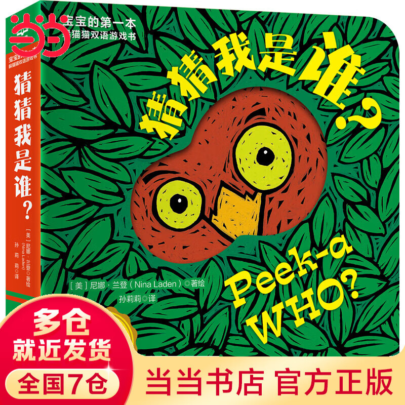 ²˭˫Ϸ顤²˭ ²˭˫Ϸ顤²˭