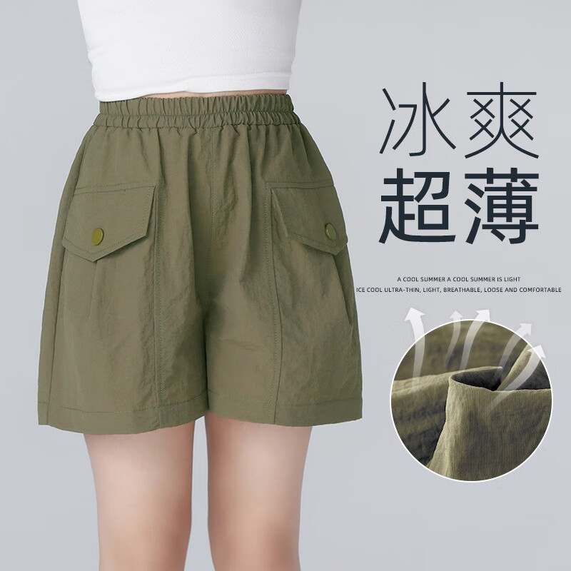 画弈黍女童速干短裤夏季新款冰丝透气运动裤子 卡其绿 120