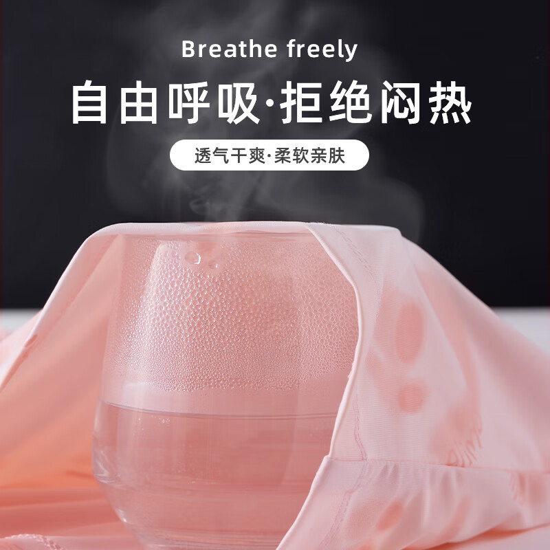 回力童装儿童夏季套装2026新款女童防晒UPF50+T恤男童凉感夏装短袖潮 浅紫/H白回力小K-紫/H白回力小K 110