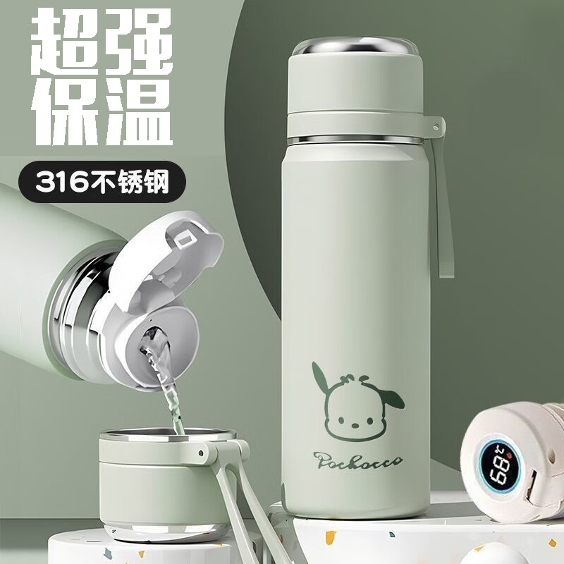 拓进日本进口品质保温杯女高颜值水杯316不锈钢礼物泡茶杯口袋杯便携 a绿色(自带小盖/滤网)送小350ml