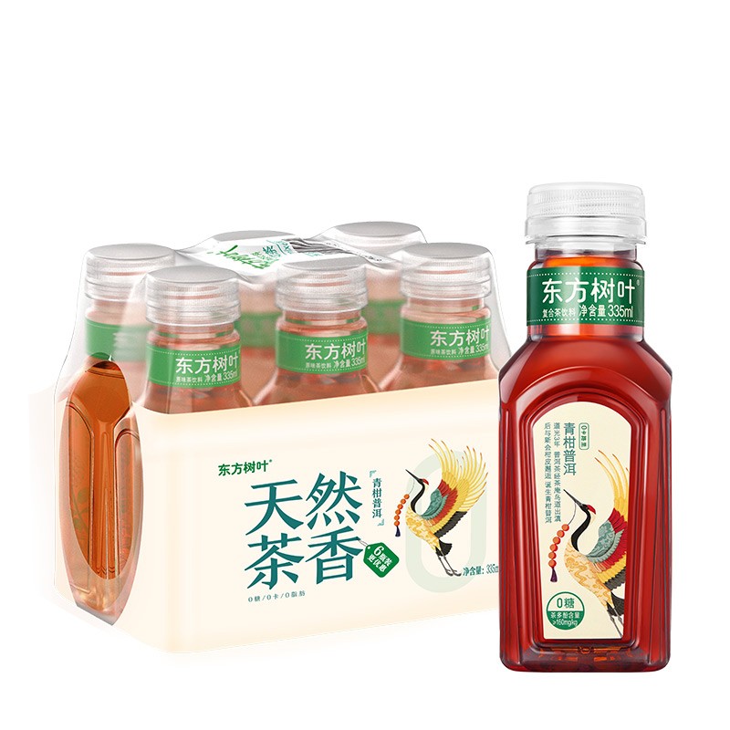 农夫山泉东方树叶335ml小瓶装无糖茶饮料0卡路里 青柑普洱335ml*6瓶