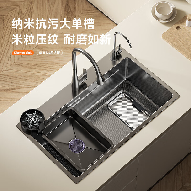 JOMOW5.0加厚水槽大单槽厨房洗菜盆一体盆304不锈钢多功能集渣洗碗池槽 60*45*21cm