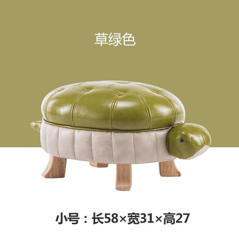 語(yǔ)森憶家用換鞋凳創(chuàng)意烏龜?shù)蕦?shí)木腳凳矮凳創(chuàng)意小凳子沙發(fā)凳兒童凳禮品凳 草綠色小號(hào)
