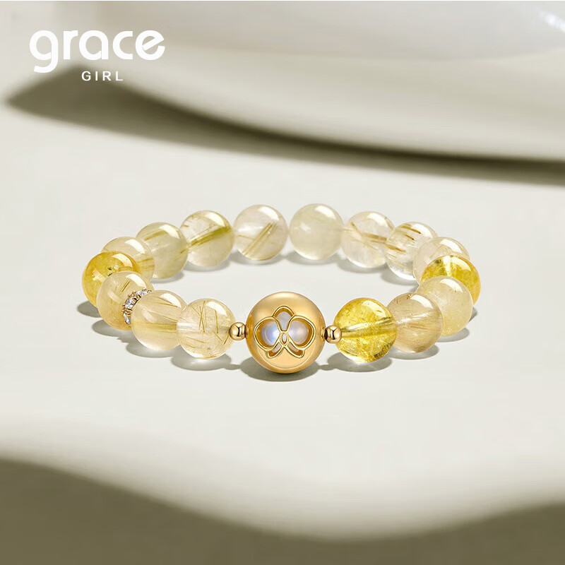 Grace Girl轻奢小彩石紫水晶手串绿幽灵手链女串珠手饰七夕情人节礼物送女友 绿幽灵手串-本地仓