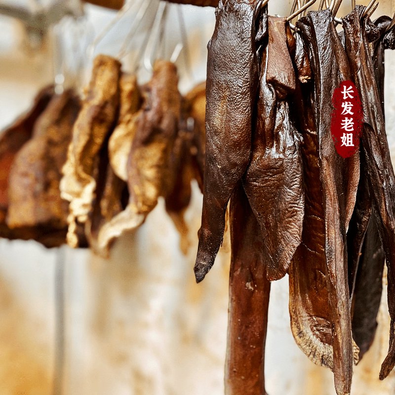 四川重慶特產(chǎn)奉節(jié)臘板油臘豬肝臘肥腸臘豬心500g 煙熏 臘豬肝 500g 30元