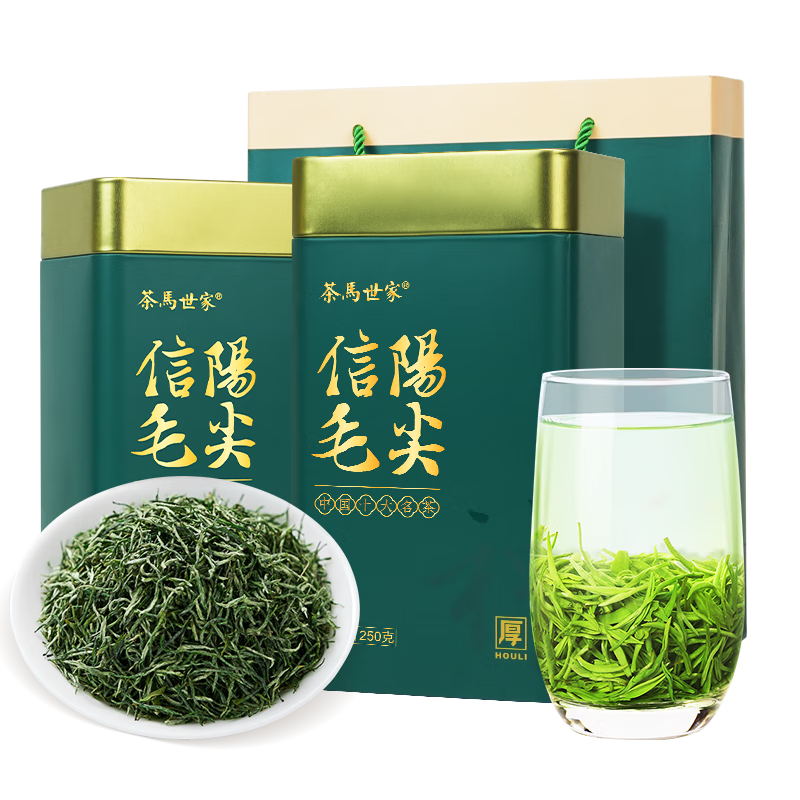茶马世家2025新茶信阳毛尖绿茶500g春茶叶板栗香嫩芽自己喝端午送礼袋盒