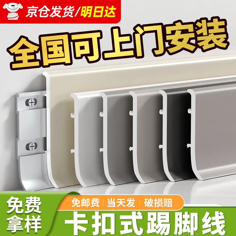 Ͻ߽߳ʽǽְװԼؽ Ӻ6cmɫע-  17.8Ԫ