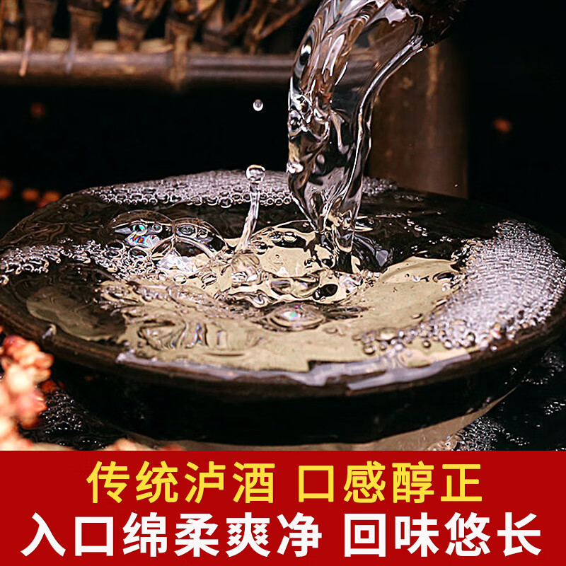 牧朗纯粮食白酒桶装高梁酒泡酒四川浓香型52度60度约十斤原浆白酒散装 52度 5L 1桶 原浆酒 自饮/泡酒皆可