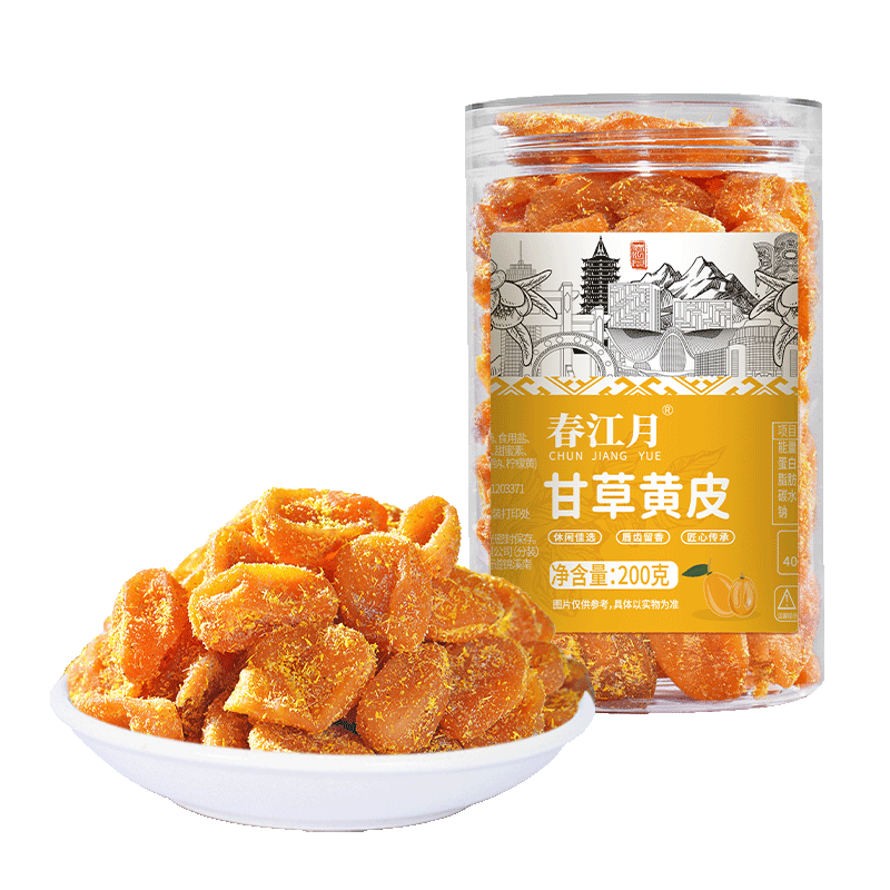 ¸ʲݻƤ200g޺˹㶫زٷ콢ƷƤнСʳ