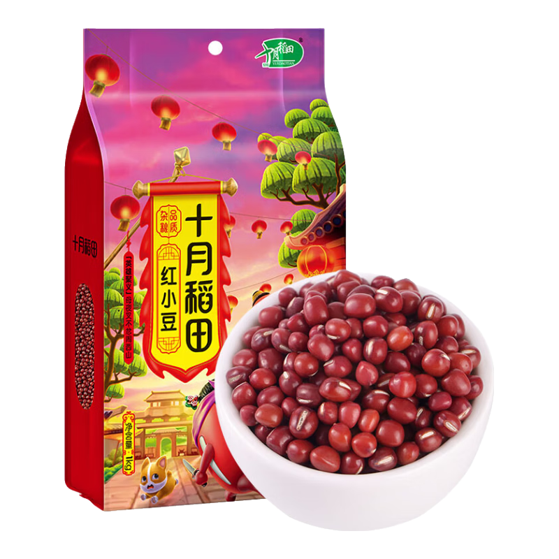 十月稻田 红小豆 2斤（ 红豆 杂粮 粗粮 真空装 大米伴侣 ）