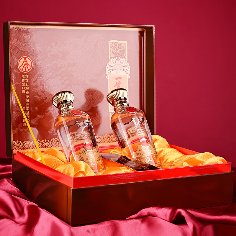 五粮液股份公司出品 一尊天下幸福美满 52度浓香型白酒礼盒 500ml*2瓶+礼袋