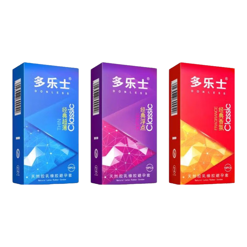 多樂士避孕套超薄款水多男用小顆粒情趣安全套套子成人計(jì)生性用品保險(xiǎn)套 共30只 經(jīng)典超薄10只+浮點(diǎn)10只+香氛10只