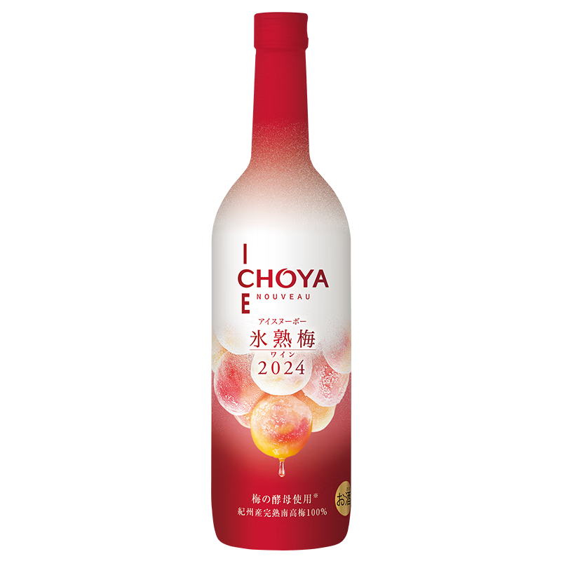 CHOYA俏雅蝶矢冰熟梅本格梅酒720ml进口梅子酒果酒青梅酒 送礼低度微醺