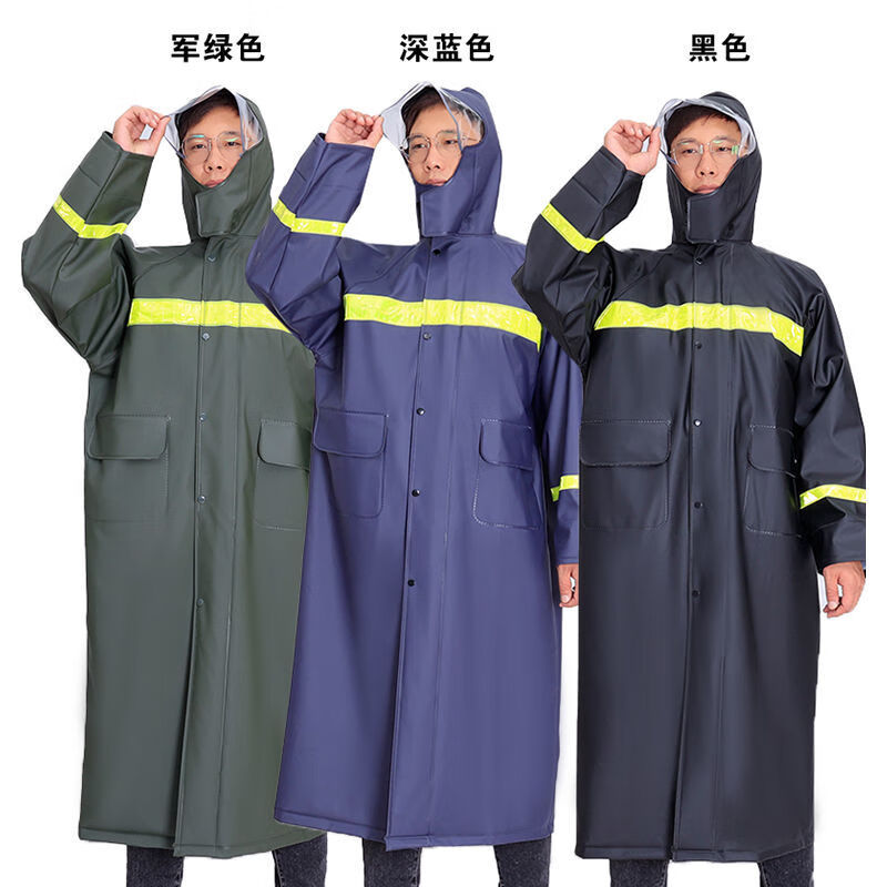 雄雪美防暴雨成人雨衣 长款连体雨披加宽工地安保劳保外卖一体式雨披 深蓝长款雨衣(前后反光条) XXL 1件 身高170-180cm