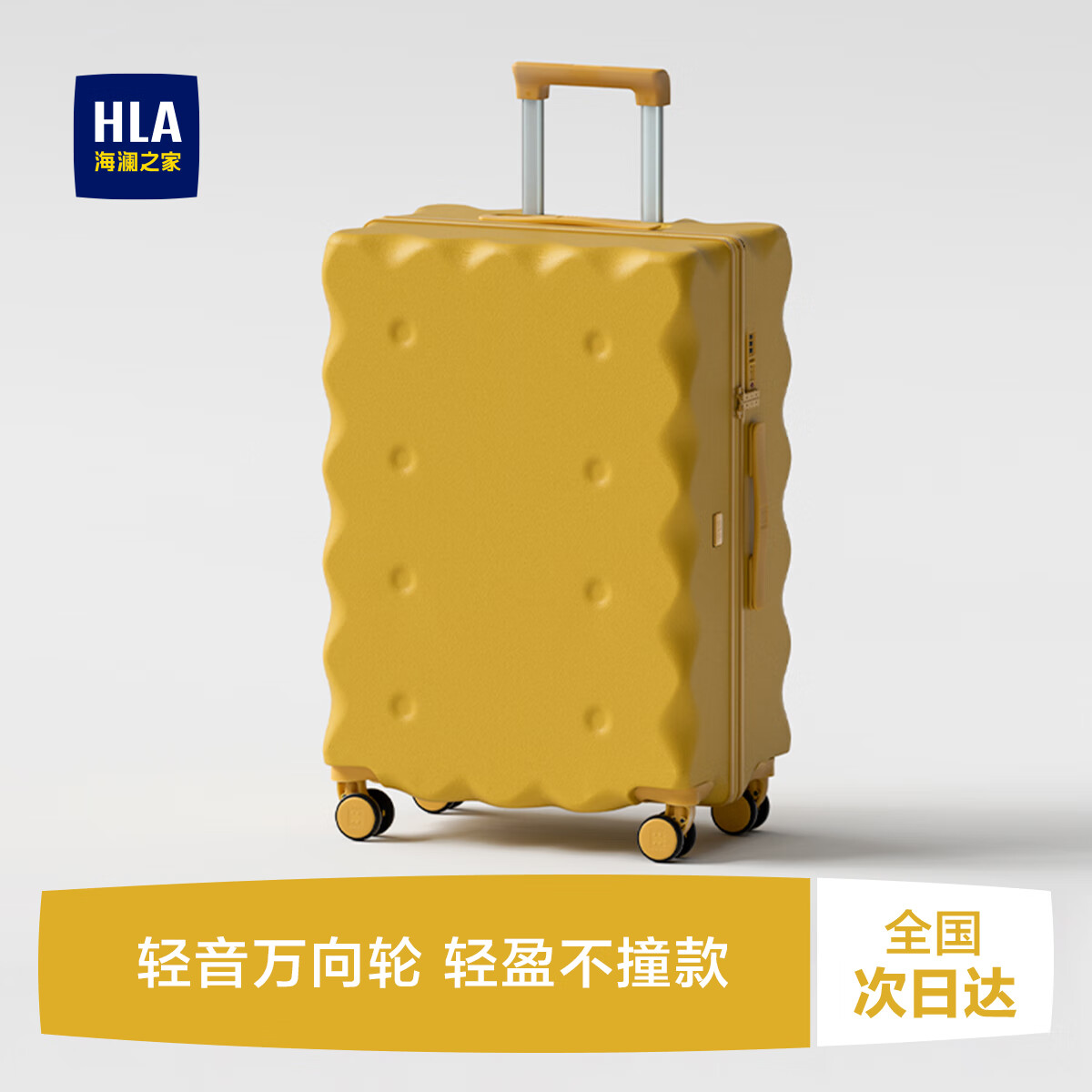 ����֮�� �ǻ������� HLA 20Ӣ��