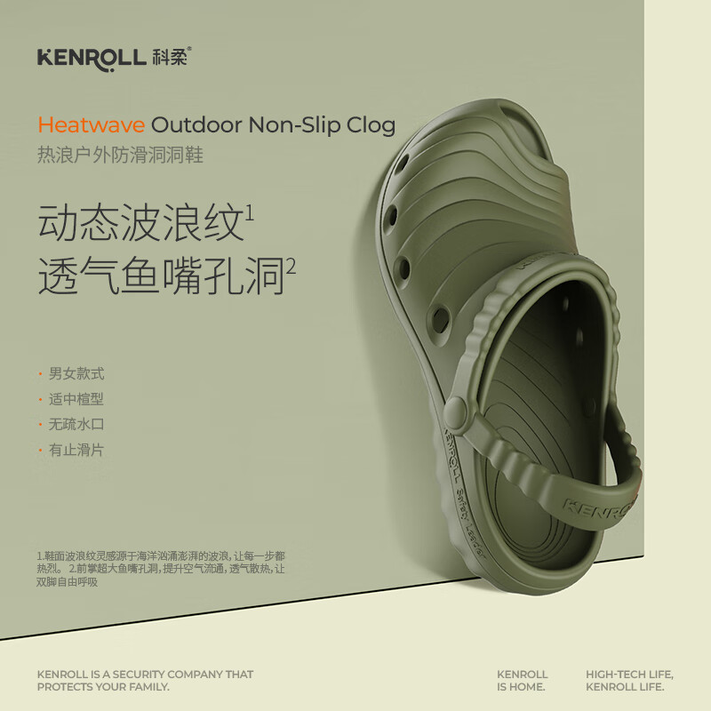 KENROLLKENROLL������Ů����Ь���Ⲩ�����л�԰Ь����ɳ̲͸��������Ь ��ɫ 41 (255mm)