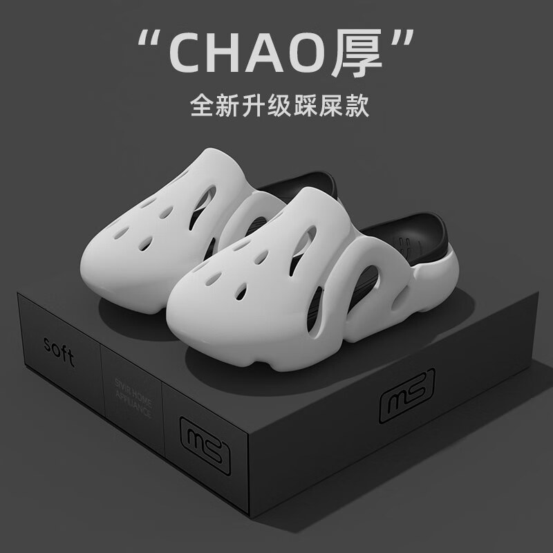 WCZ�¹��ļ��⴩���ݶ���Ь��ʿ��ʺ��2025����Ь��׷��������Ӽ��� ��ɫ���곤�� 42-43 �����ݸ߶ˡ�