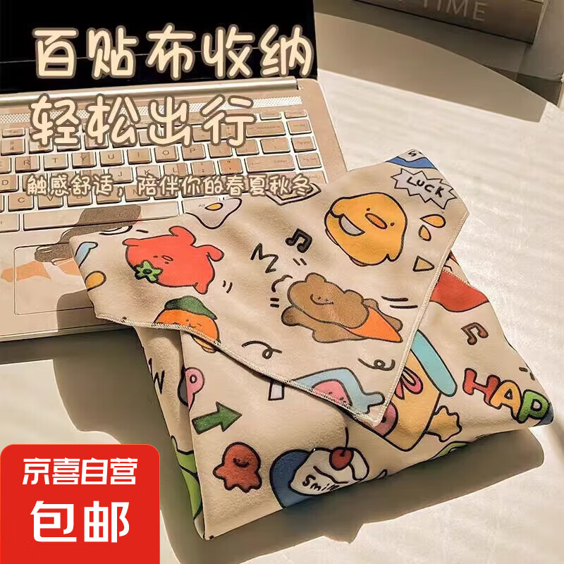 ������ױˢ���ɻ�ױ�������������ͷ���ڵ�ħ������Ӱ��ͷ���ɰ�ճ����ճ�� ���45*45cm-Ϳѻ��