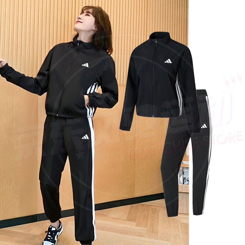 阿迪达斯女装运动套装2025秋新款休闲梭织防风夹克上衣外套收口长裤两件套 简约夹克套装/梭织 M/165