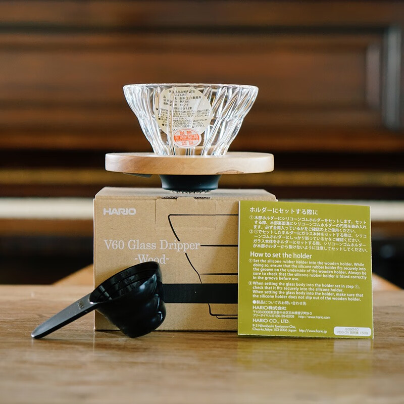 HARIO日本v60濾杯h(huán)ario手沖咖啡過濾杯玻璃橄欖木分享壺手沖壺咖啡壺 01型橄欖木濾杯 現(xiàn)貨發(fā)貨 0ml
