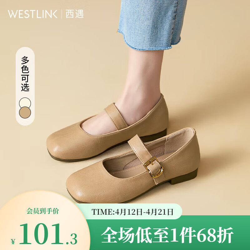 ����Բͷ������ЬŮ2025�¿�����ʰ�ɫ�͸����׵�Ьƽ��СƤЬ ��ɫ 35 (225)