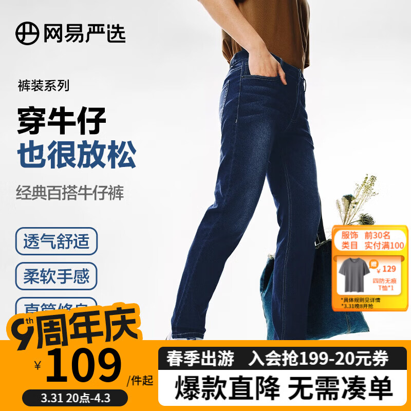 ������ѡ�ٴ���ţ�п���ʽ����ֱͲţ�п���׷���������͸����ɫ���� ���ļ��ٴ�ţ������ 30 (M)