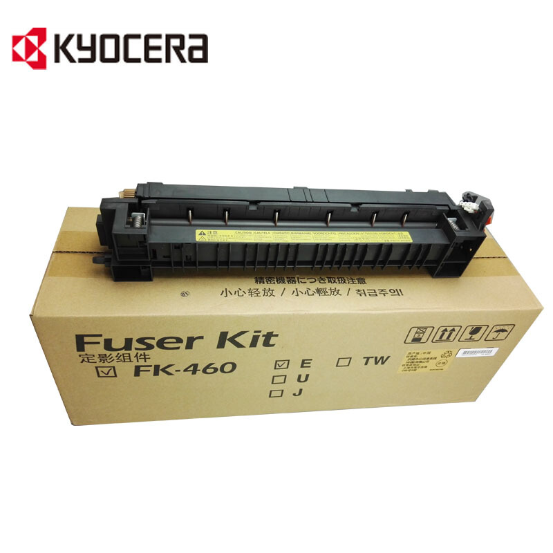 原装京瓷    fk-460 定影组件 180 181 220 221 复印机定影器 加热