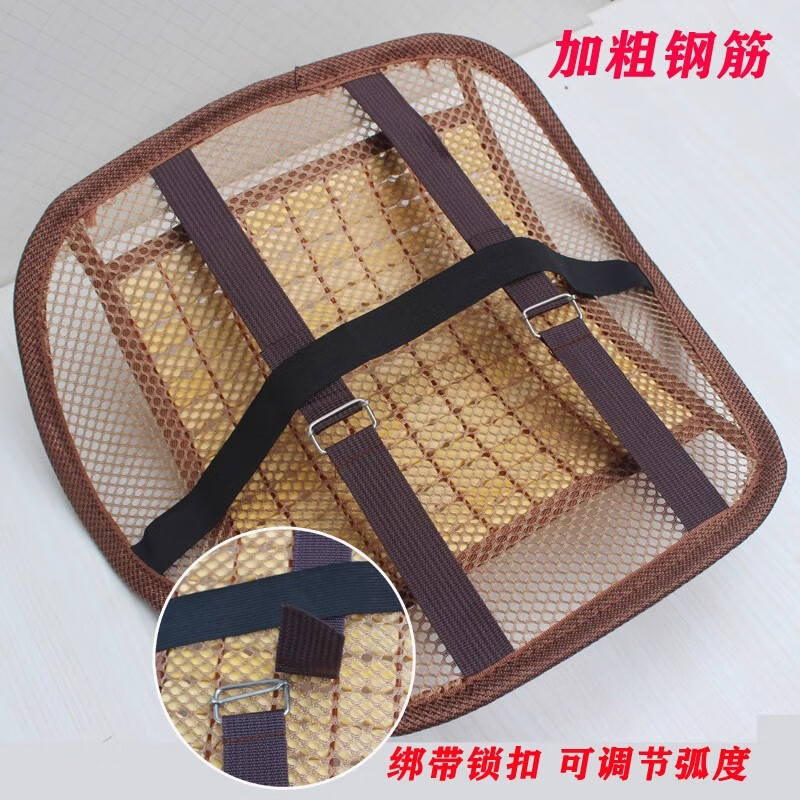 竹姿媚夏天麻将席腰靠坐垫夏季竹片腰垫透气汽车座垫办公室护腰靠背垫子 50棕色（窄边）坐垫+腰靠 默认