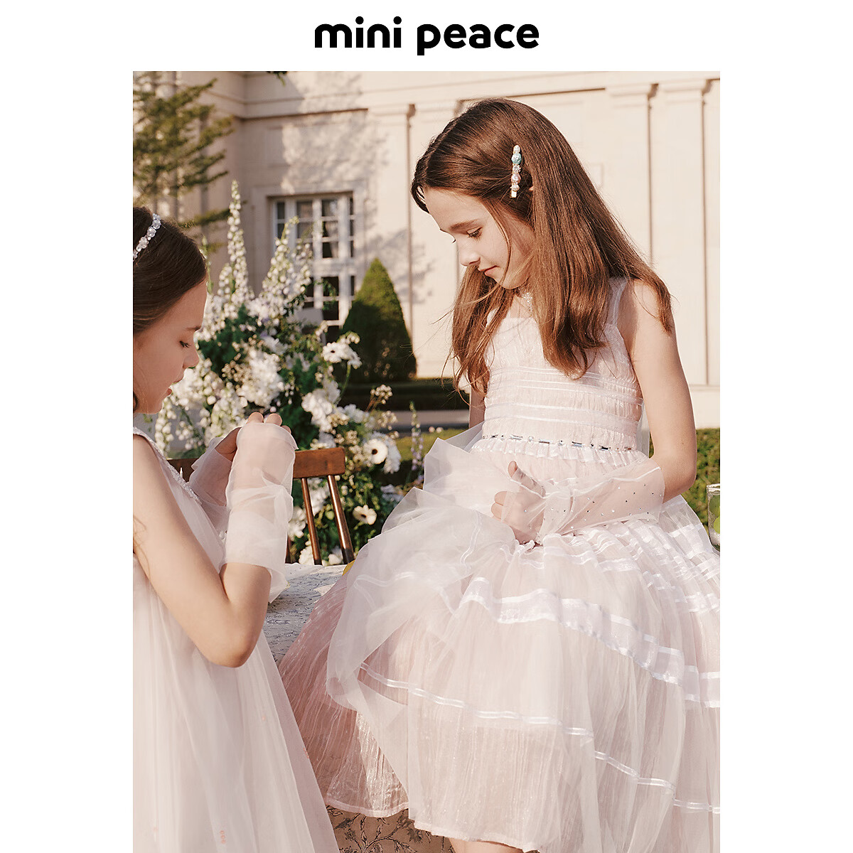 MiniPeace太平鸟童装夏新女童连衣裙F2FAF2447 橙色 150