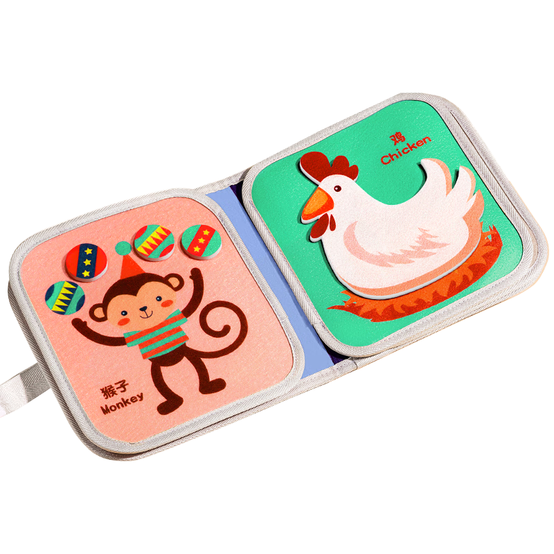 ���ڲ�������˼��˺˺��Ӥ���ɿ�ҧ���鰲����˺��6�������ħ����������֪����� 26.2Ԫ